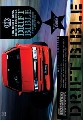 DRIFT BIBLE (DVD)