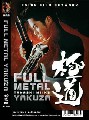 Full Metal Yakuza (DVD)