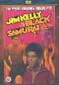 BLACK SAMURAI (DVD)