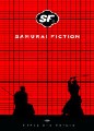 SAMURAI FICTION (DVD)