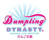 Dumpling Dynasty