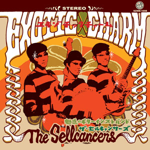 SELLCANCERS - Exotic Charm