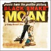 VARIOUS ARTISTS