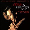 JAMES HORNER