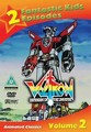 VOLTRON VOLUME 2  (DVD)