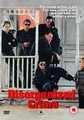 DISORGANISED CRIME  (DVD)