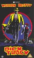 DICK TRACY  (DVD)