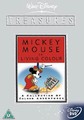 MICKEY IN LIVING COLOUR  (DVD)