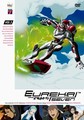 EUREKA SEVEN VOL.3  (DVD)