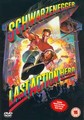 LAST ACTION HERO  (DVD)