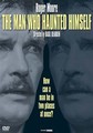 MAN WHO HAUNTED HIMSELF  (DVD)