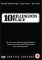 10 RILLINGTON PLACE  (DVD)