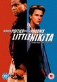 LITTLE NIKITA  (DVD)