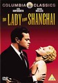 LADY FROM SHANGHAI  (DVD)