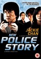 NEW POLICE STORY  (DVD)