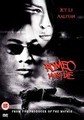 ROMEO MUST DIE  (DVD)