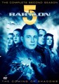 BABYLON 5 SERIES 2  (DVD)