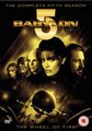 BABYLON 5 SERIES 5  (DVD)