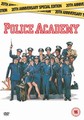 POLICE ACADEMY 20TH ANNIVERS.  (DVD)