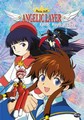 ANGELIC LAYER VOLUME 4  (DVD)