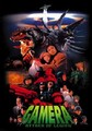 GAMERA - ATTACK OF LEGION  (DVD)