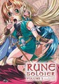 RUNE SOLDIER 3  (DVD)