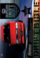 DRIFT BIBLE  (DVD)