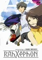 RAHXEPHON 3  (DVD)