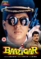 BAAZIGAR  (DVD)