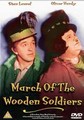 LAUREL & HARDY - MARCH WOOD.SOLD  (DVD)