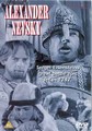 ALEXANDER NEVSKY  (DVD)