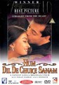 HUM DIL DE CHUKE SANAM         (DVD)