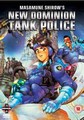 NEW DOMINION TANK POLICE  (DVD)