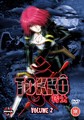 TOKKO VOLUME 2  (DVD)