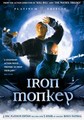 IRON MONKEY PLATINUM EDITION  (DVD)