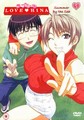 LOVE HINA 5  (DVD)