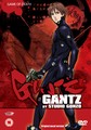 GANTZ 1  (DVD)