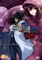 BASILISK VOLUME 1  (DVD)