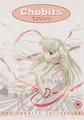 CHOBITS BOX SET  (DVD)