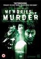 MEMORIES OF MURDER  (DVD)