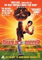 SHAOLIN SOCCER  (DVD)