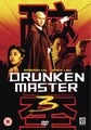 DRUNKEN MASTER 3  (DVD)