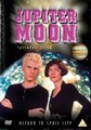 JUPITER MOON VOLUME 3  (DVD)