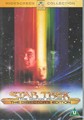 STAR TREK 1 SPECIAL EDITION  (DVD)