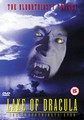 LAKE OF DRACULA                (DVD)