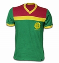 Kamerun Retro Trikot Modell: Trik-448