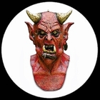H�llenf�rst Maske