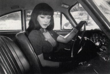 In the Car
