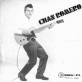 CHAN ROMERO - The Hippy Hippy Shake