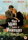 WHEN A MAN LOVES A WOMAN (DVD)